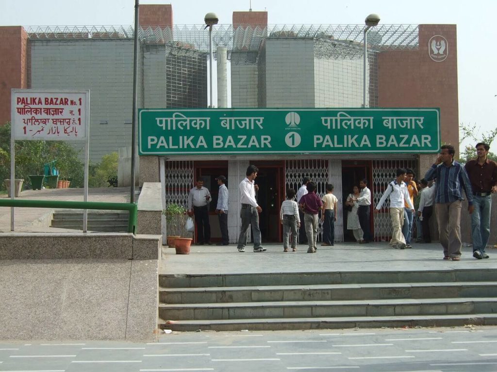 Connaught Place